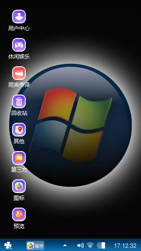 失心作品（4）