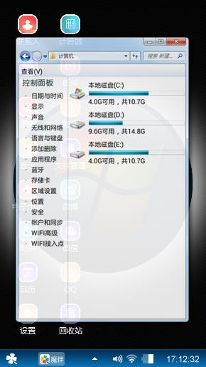 失心作品（4）