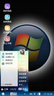 失心作品（4）