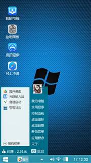 windows8