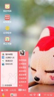 阿狸