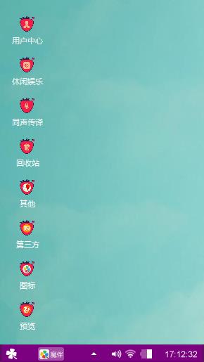 放手去爱
