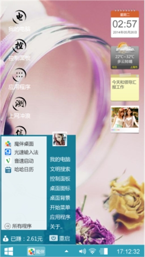 灰色空间