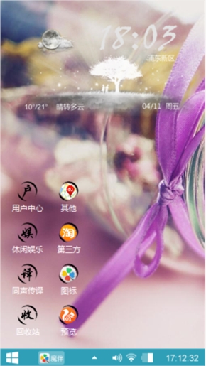 灰色空间