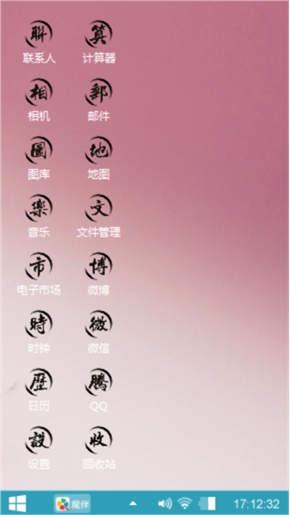 灰色空间