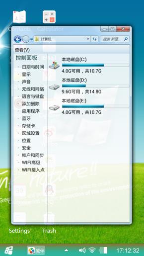Windows