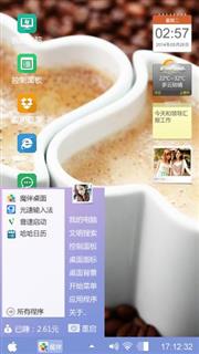 主题