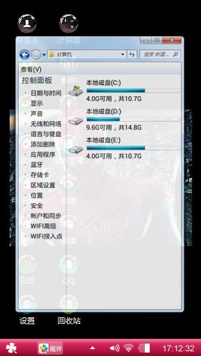 蜘蛛侠