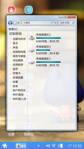 拽猫
