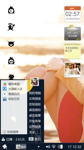 滑板鞋