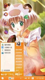 动漫