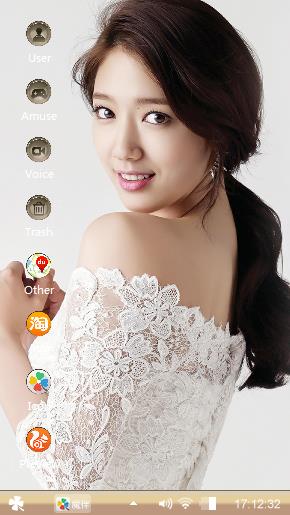 气质美女
