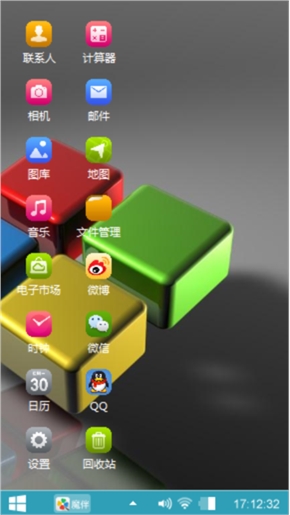 好心情