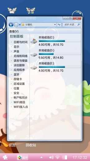 nomo 章鱼