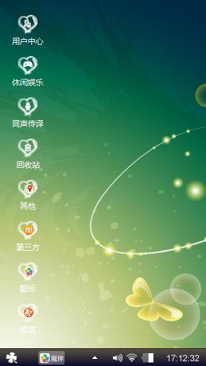 是夜