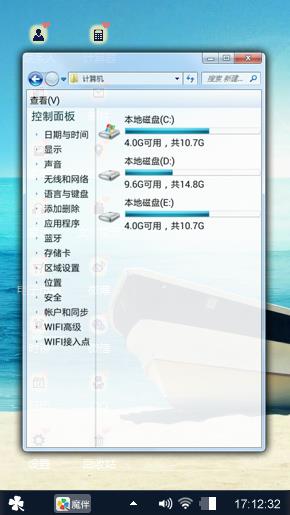 海边小船儿