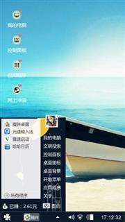 海边小船儿