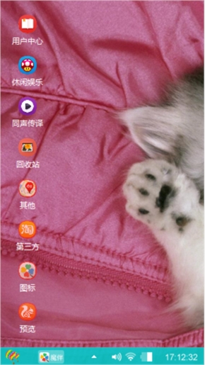 爱的代价