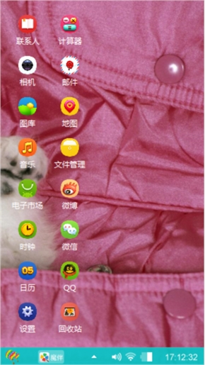 爱的代价