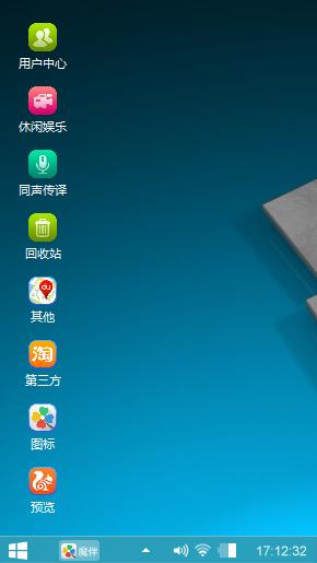 伽马星座