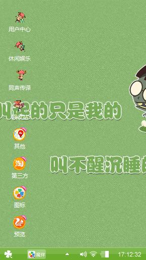 小明