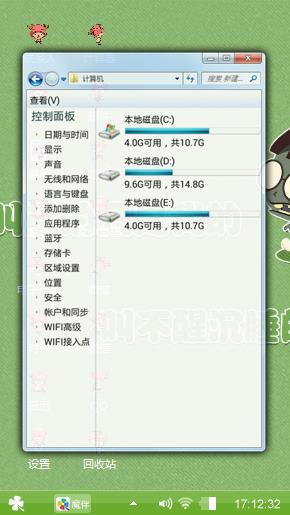 小明