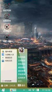 城市黑夜