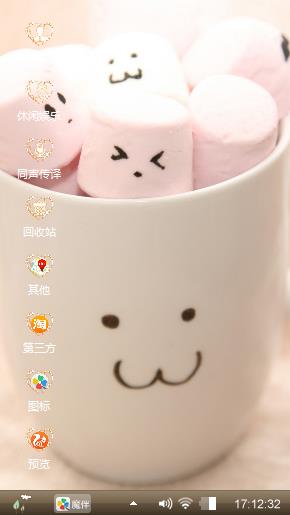 林逸七。
