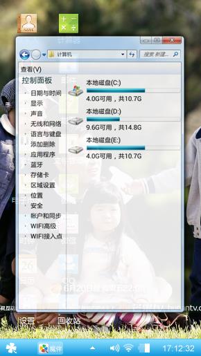 爸爸去那儿