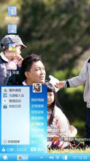 爸爸去那儿