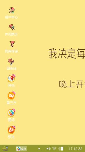 么么哒