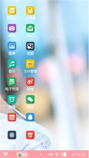 美女哦