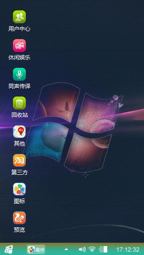 Windows 7