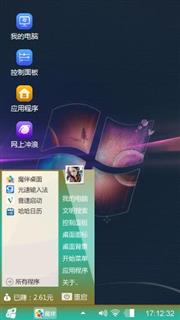 Windows 7