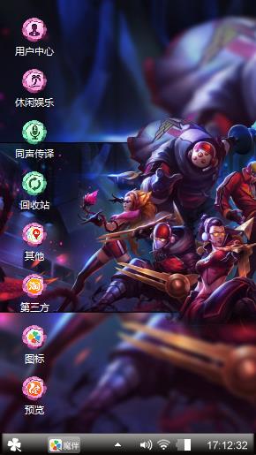 我的剑，就是你的贱
