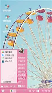 摩天轮与哆啦A梦