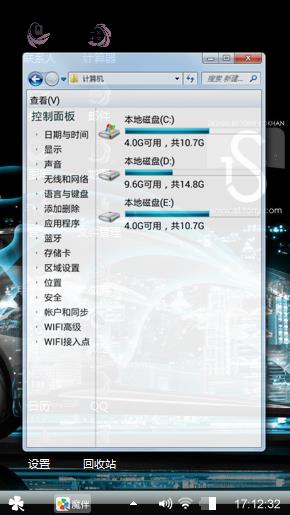 黑色简约