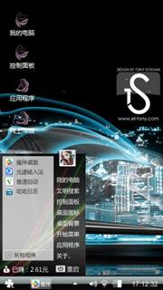 黑色简约