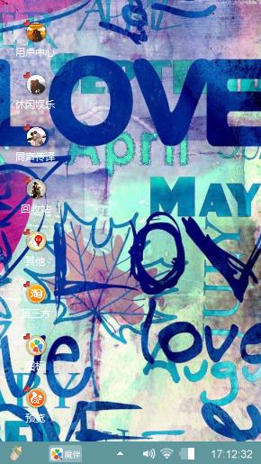 love