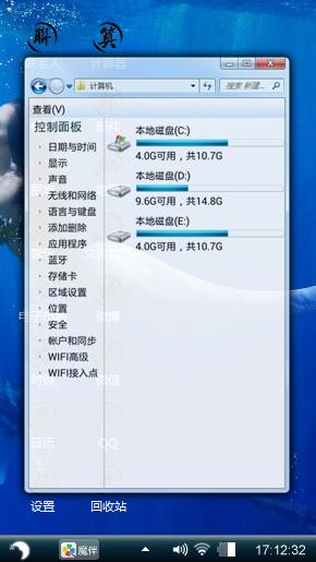 随便玩玩