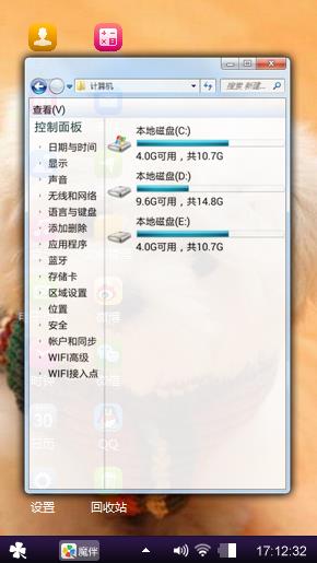 好看