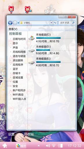 哈哈哈