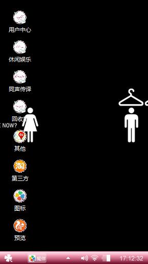 咳咳
