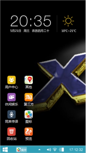 XP