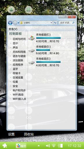 帅哥