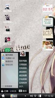 animetokioghoul