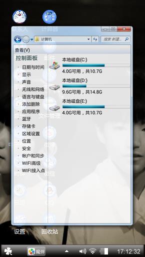 tfboys
