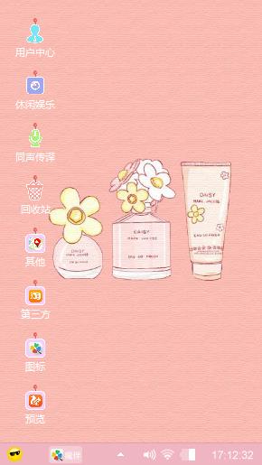 简单点