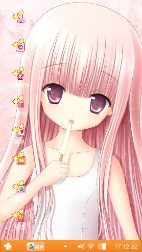 小希姑娘
