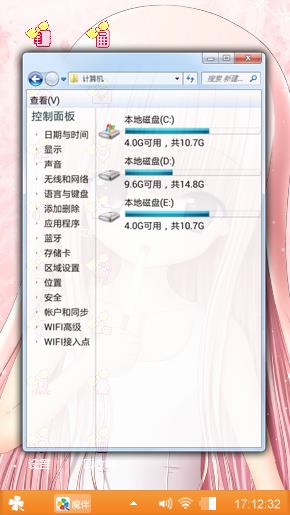 小希姑娘